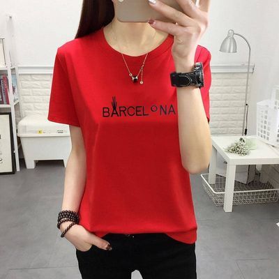 睿盾家居生活r 舒适自在，定义女式T恤的简约新风尚