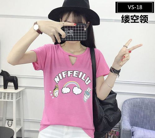 四款平价T恤，轻松穿出超模范儿